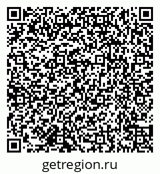 79638174513
