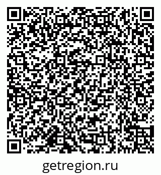 79638174514