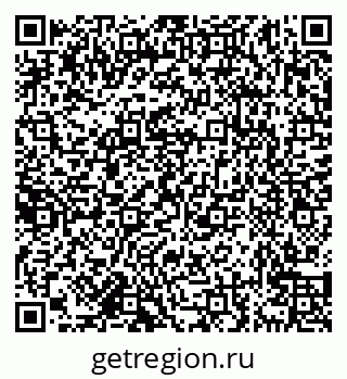79638174517