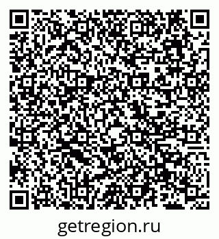 79638174518