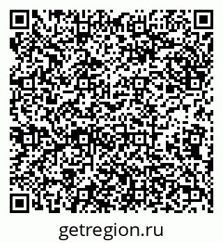 79638174519