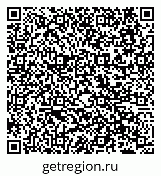 79638174520