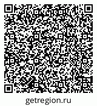 79638174522