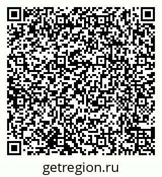 79638174525