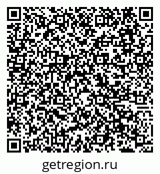 79638174528