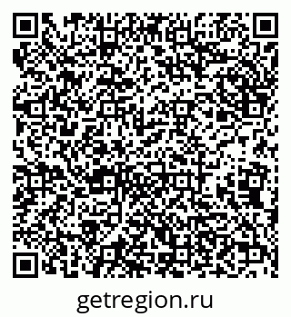 79638174529