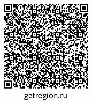 79638174531