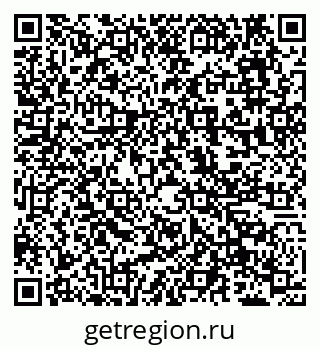 79638174533