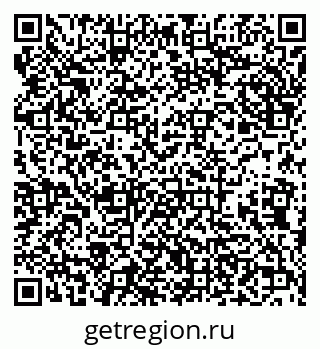 79638174534