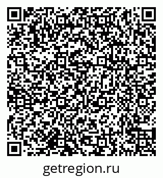 79638174538