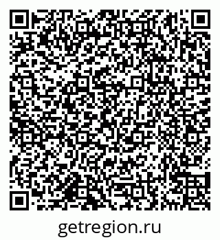 79638174540