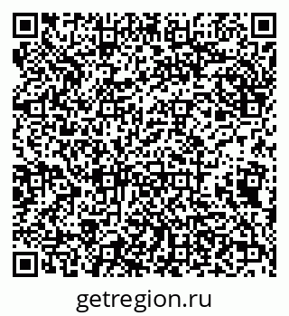 79638174541