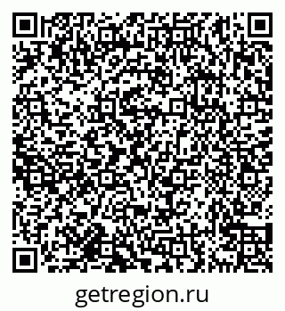 79638174544