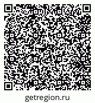 79638174547