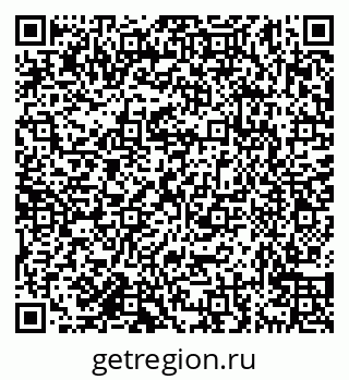 79638174556