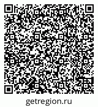 79638174560