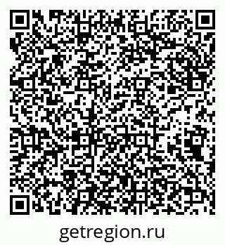 79638174563