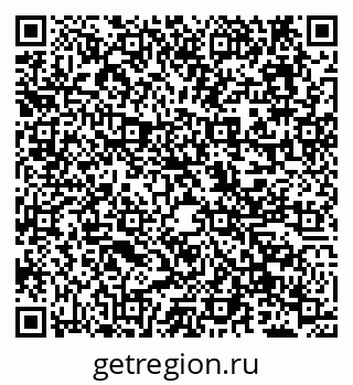 79638174571