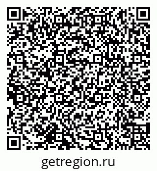 79638174580
