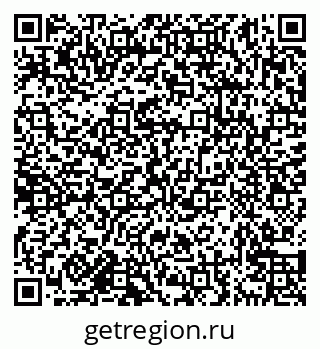 79638174581