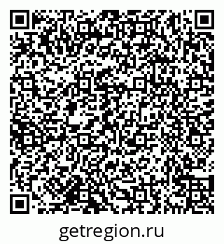 79638174585