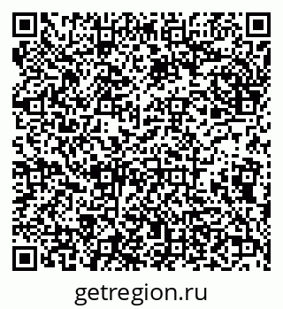 79638174586