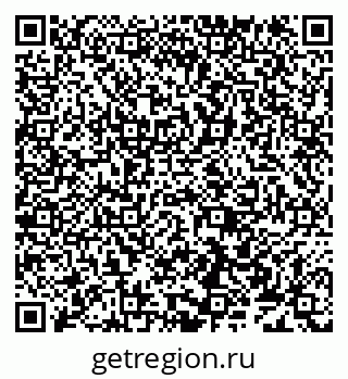 79638174588