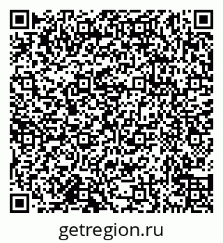 79638174590