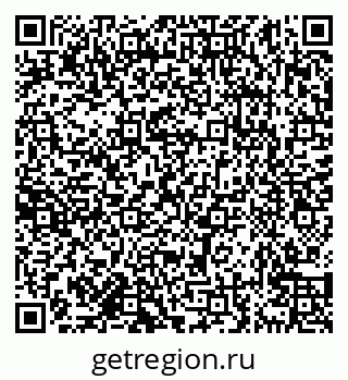 79638174592