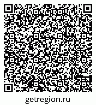 79638174595