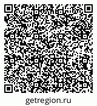 79638174599