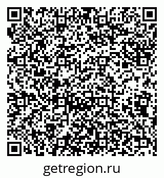 79638174600