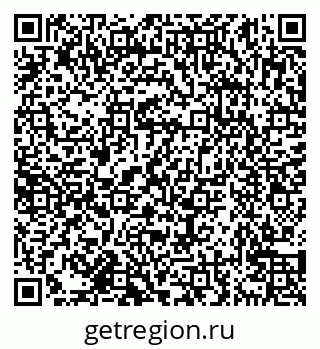 79638174615