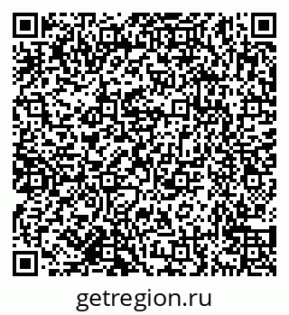 79638174617