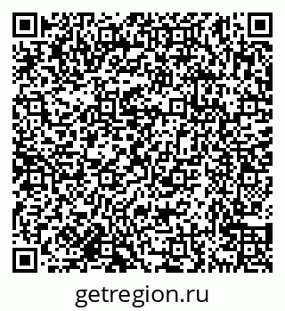 79638174620