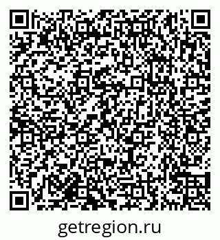 79638174632