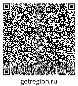 79638174649