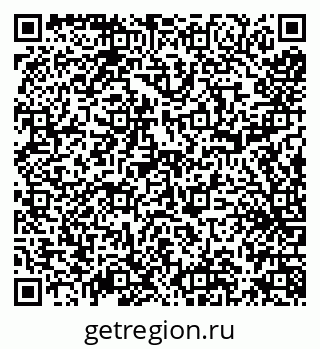 79638174651