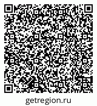 79638174654