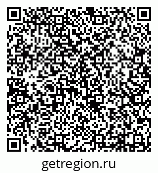 79638174656