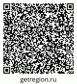 79638174670