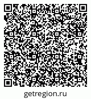 79638174672