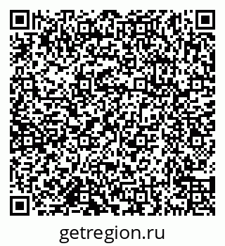 79638174688