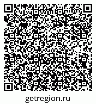 79638174689