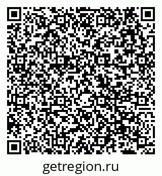 79638174694