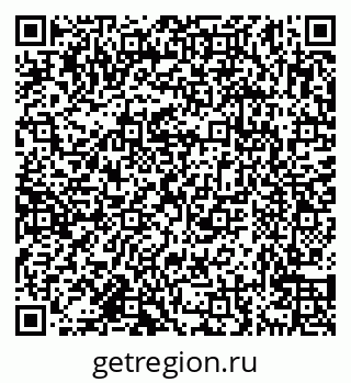 79638174722