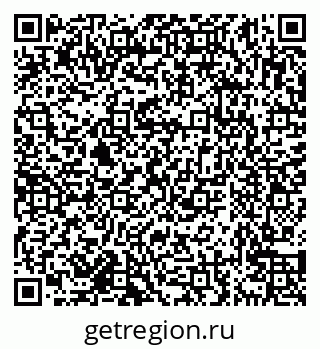 79638174726