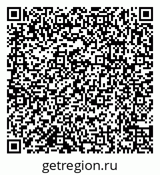 79638174729