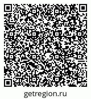 79638174732