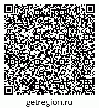 79638174735